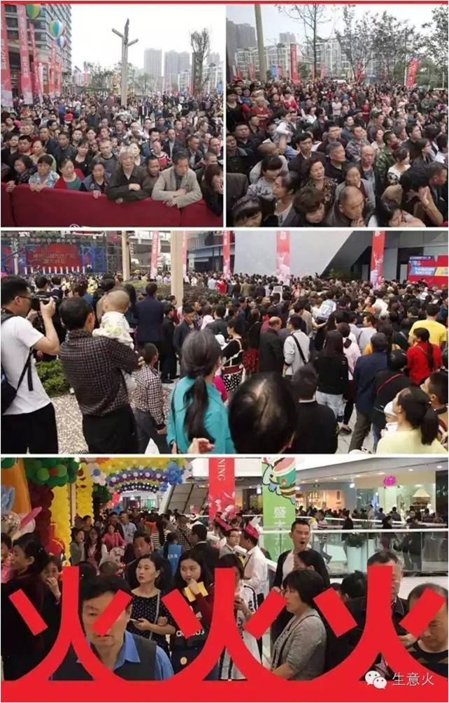郫县人口有多少_有郫县红光的人吗 请问有知道红光有个叫杨洪其的人吗(2)