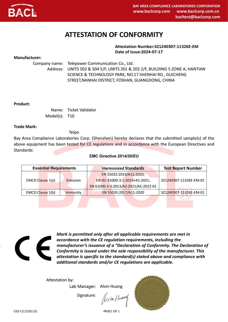 符合欧盟标准的电子产品合格证，确保安全及质量认证.