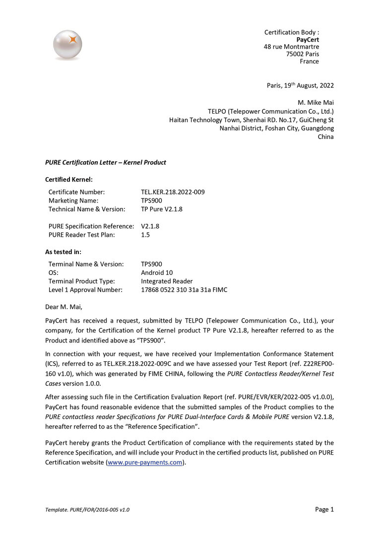 智能硬件定制开发｜天波科技提供一卡通、学生卡、智能收银机等定制方案.
