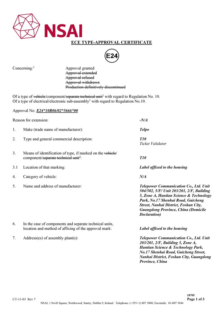 天波官网智能硬件定制与开发，提供智能收银机、学生卡等定制化解决方案现货供应.