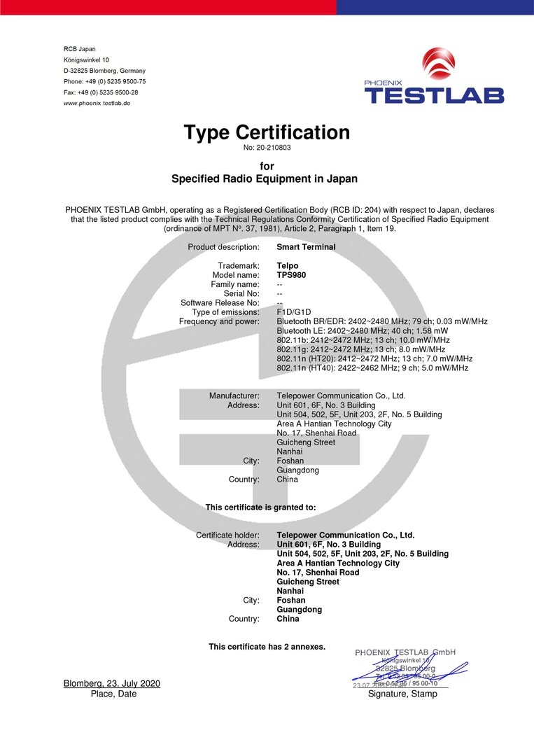 智能硬件定制开发、学生卡一卡通、智能收银机、话机、校区门禁解决方案.