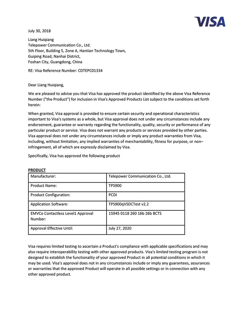 智能硬件开发定制，专业提供一卡通、学生卡、智能收银机等解决方案.