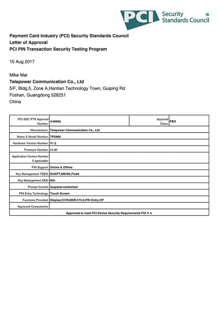 天波官网智能硬件定制与开发，支持一卡通、学生卡、智能收银机、智能话机产品生产.