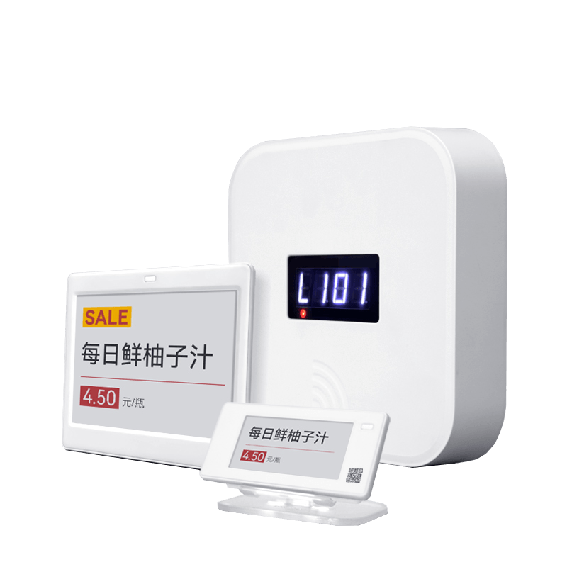 天波电子价签