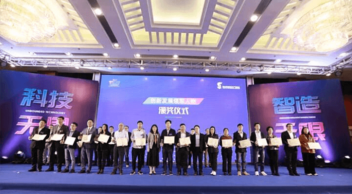 引领创新，天波人获颁佛山市高新技术产业协会两项大奖