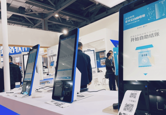 2021中国商业信息化行业大会展会，天波精彩亮相！