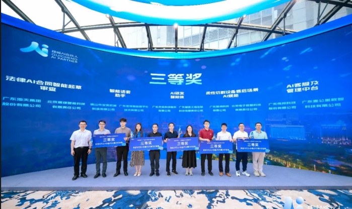 图片1 2
